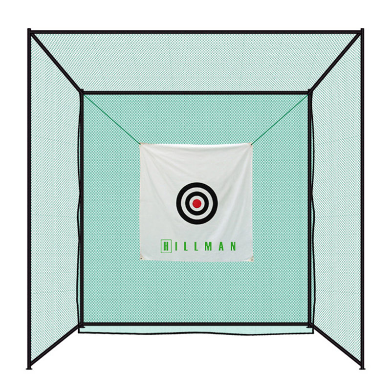 Hillman PGM 2m Heavy Duty Golf Practice Cage & Net with Target