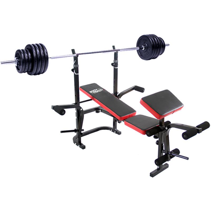 BodyTrain Elite Weight Bench & 60kg Standard Three-Piece Barbell Set